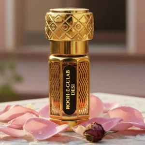 Amber Al Khaas